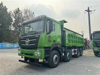 ITILIZE AUMAN GTL 8X4 CAMION DEPOTTE